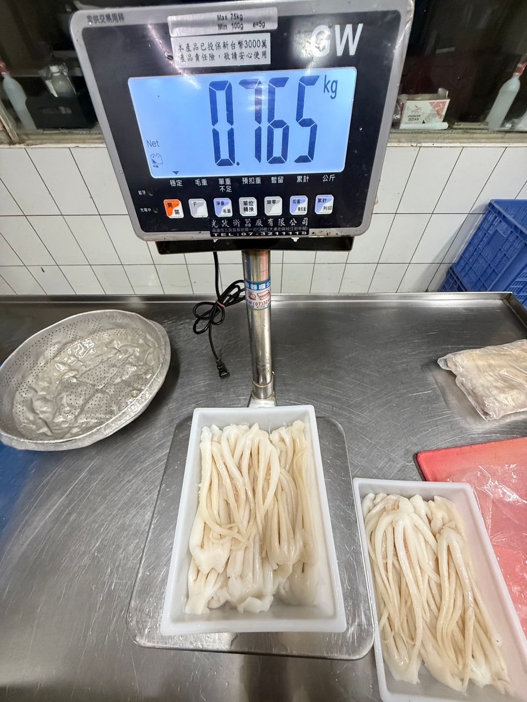 實重1.jpg